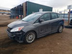 Ford C-MAX 2015