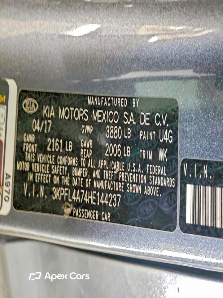 Kia Forte 2017