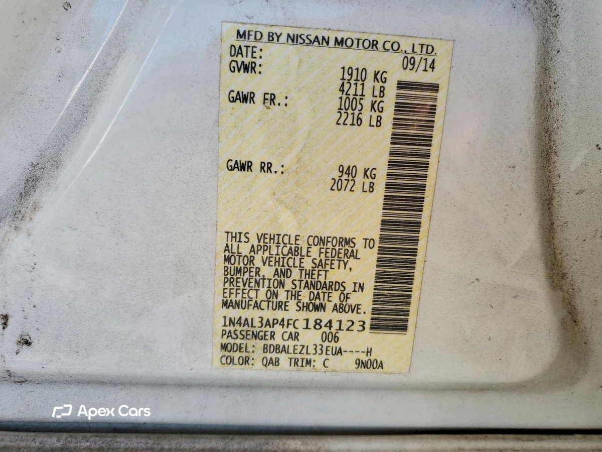Nissan Altima 2015