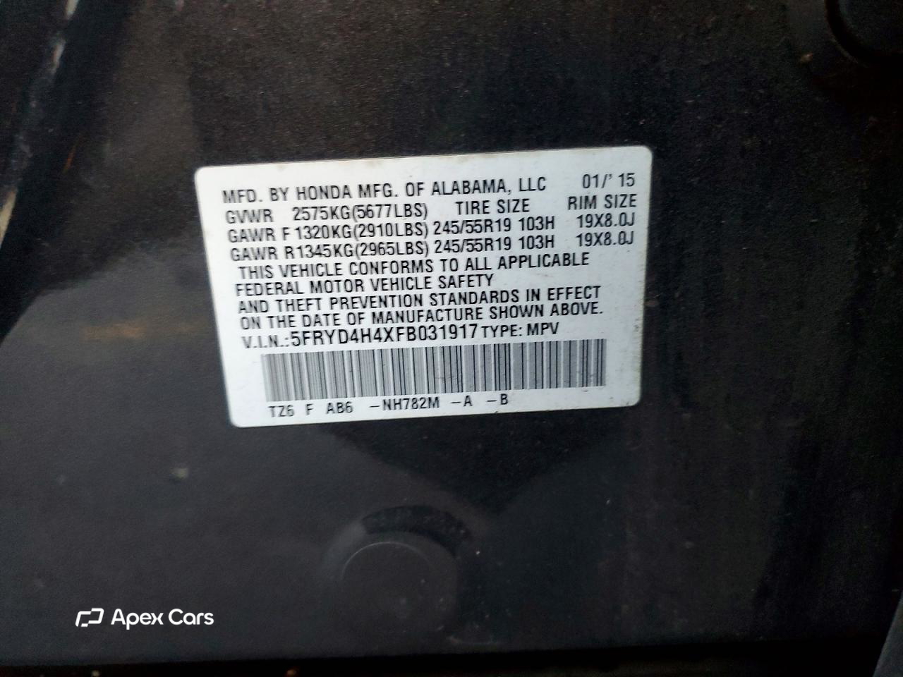Acura MDX 2015