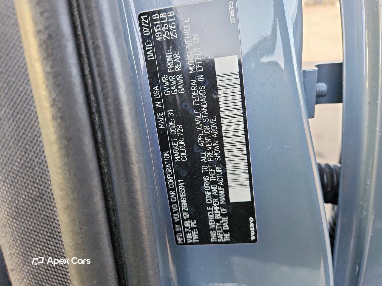 Volvo S60 2022