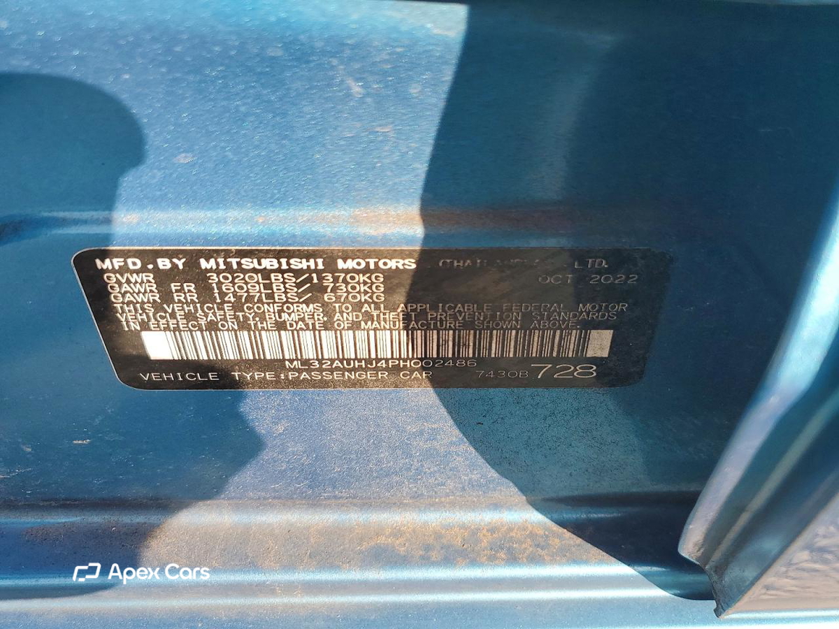 Mitsubishi Mirage 2023