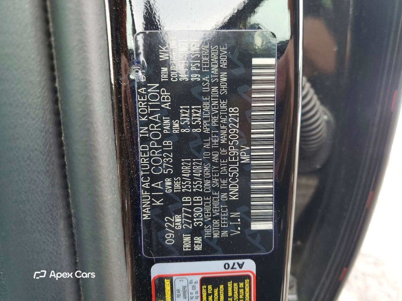 Kia EV6 2023