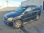 Kia Sorento 2007