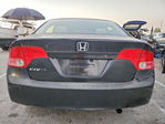 Honda Civic 2007