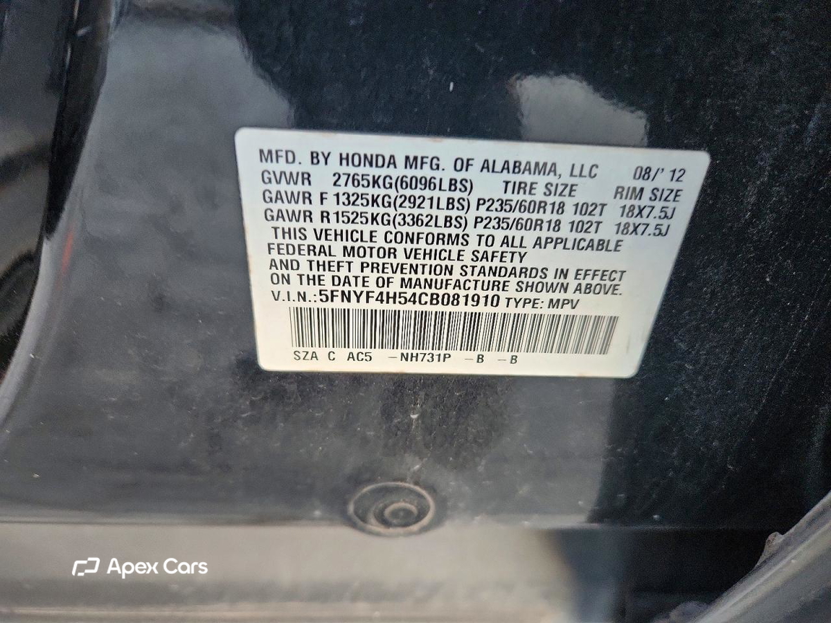 Honda Pilot 2012