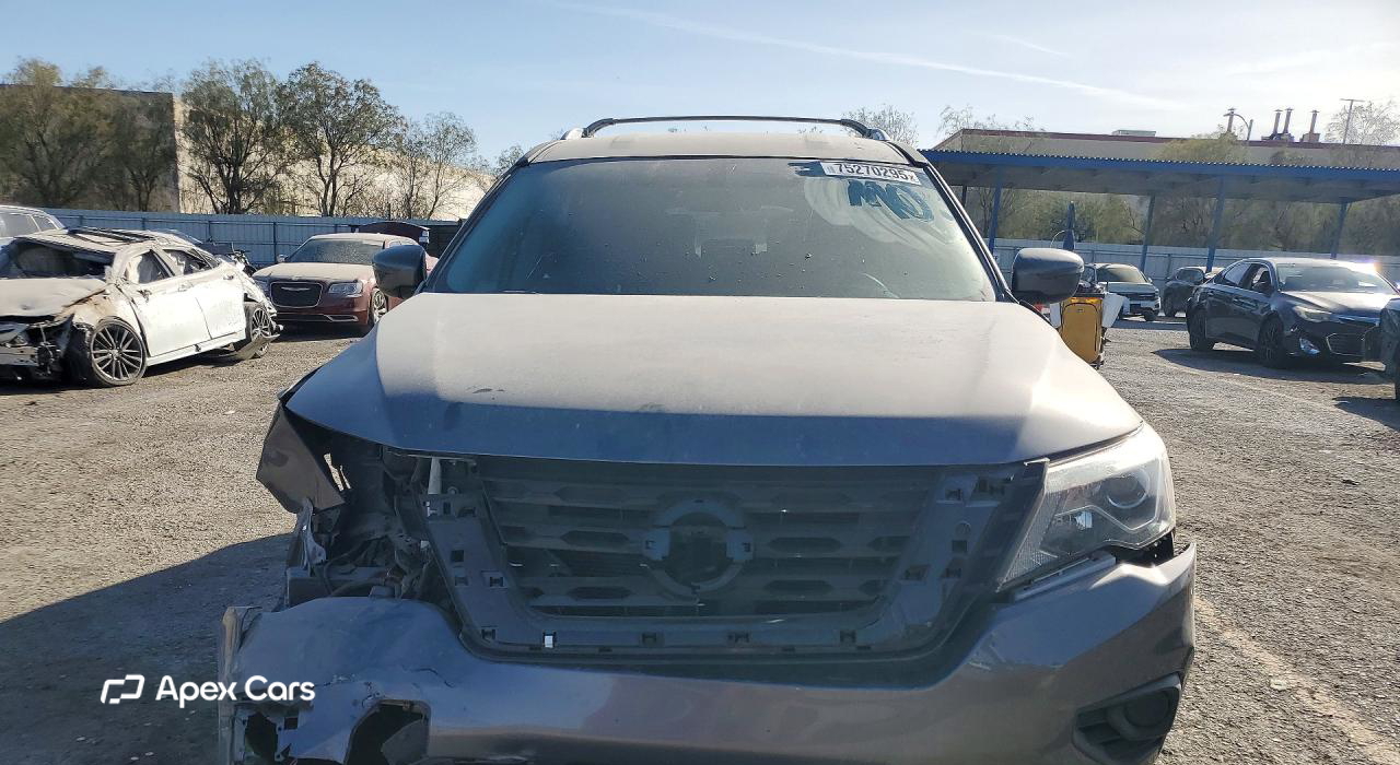 Nissan Pathfinder 2017