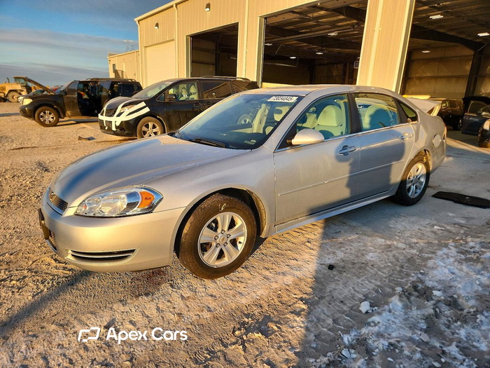 2016 Chevrolet Impala - Image 1 of 5