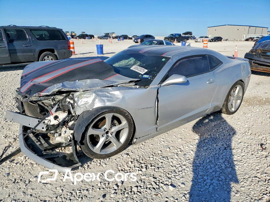 Chevrolet Camaro 2015 - Image 1 of 14