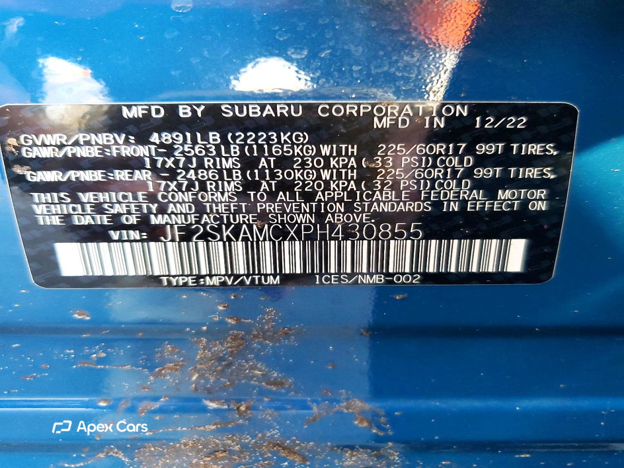 Subaru Forester 2023