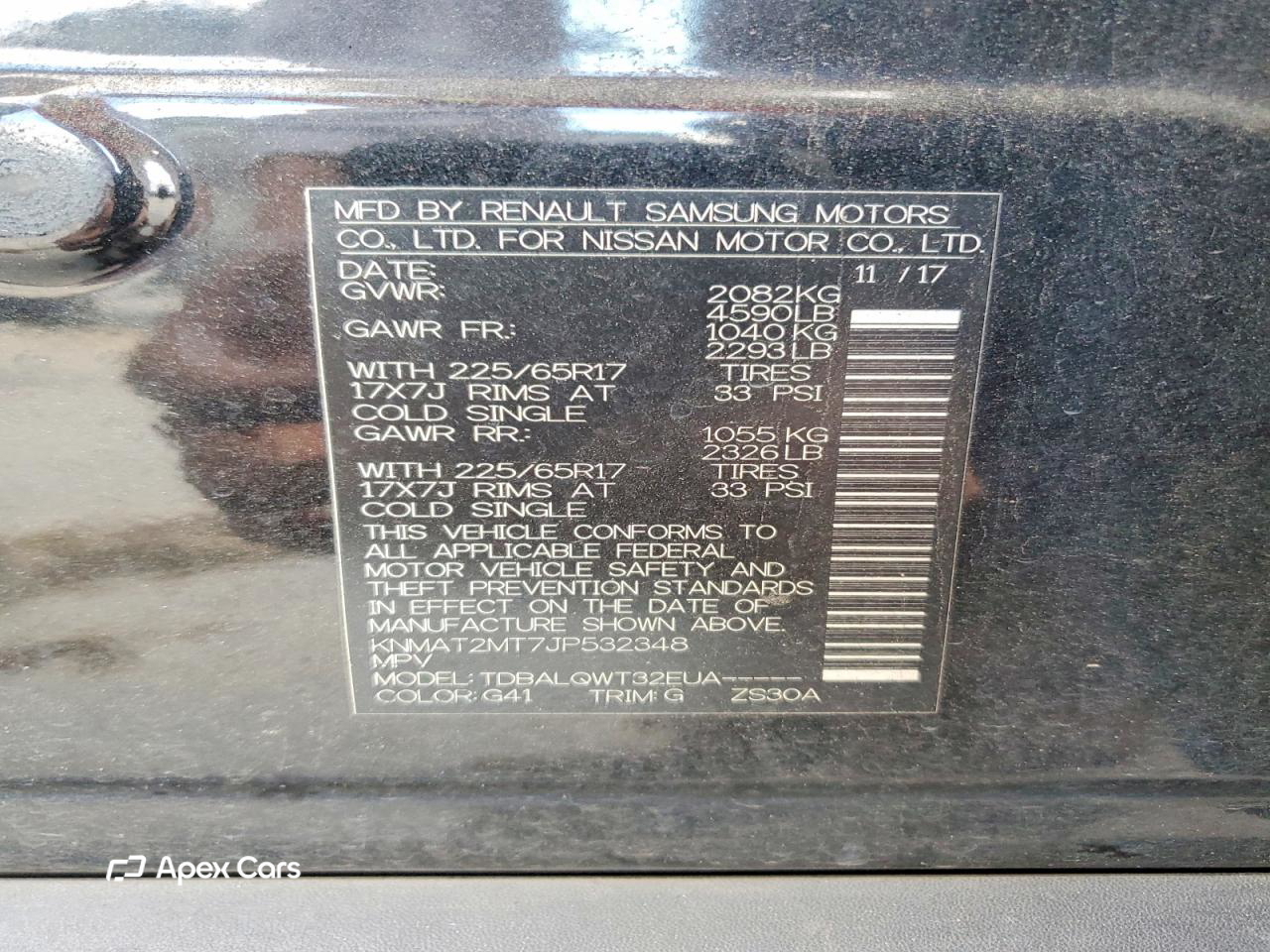 Nissan Rogue 2018