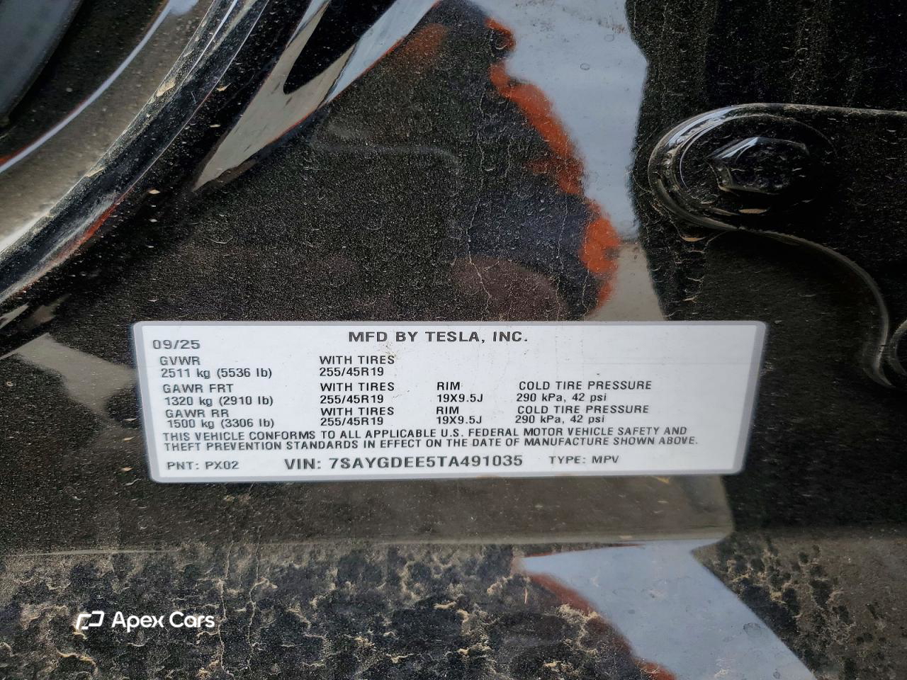 Tesla Model Y 2026
