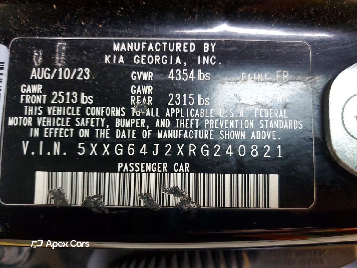 Kia K5 2024