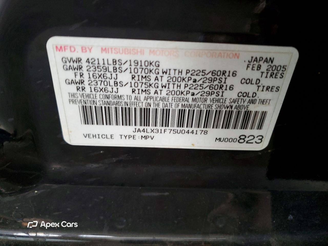 Mitsubishi Outlander 2005