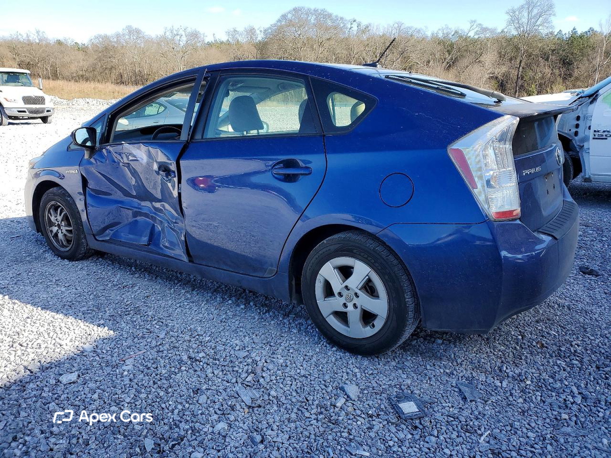 Toyota Prius 2011