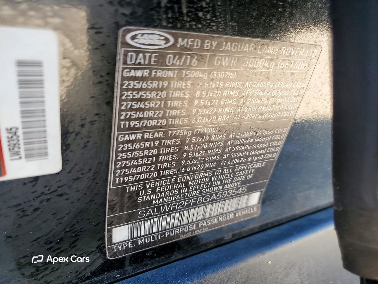Land Rover Range Rover Sport 2016