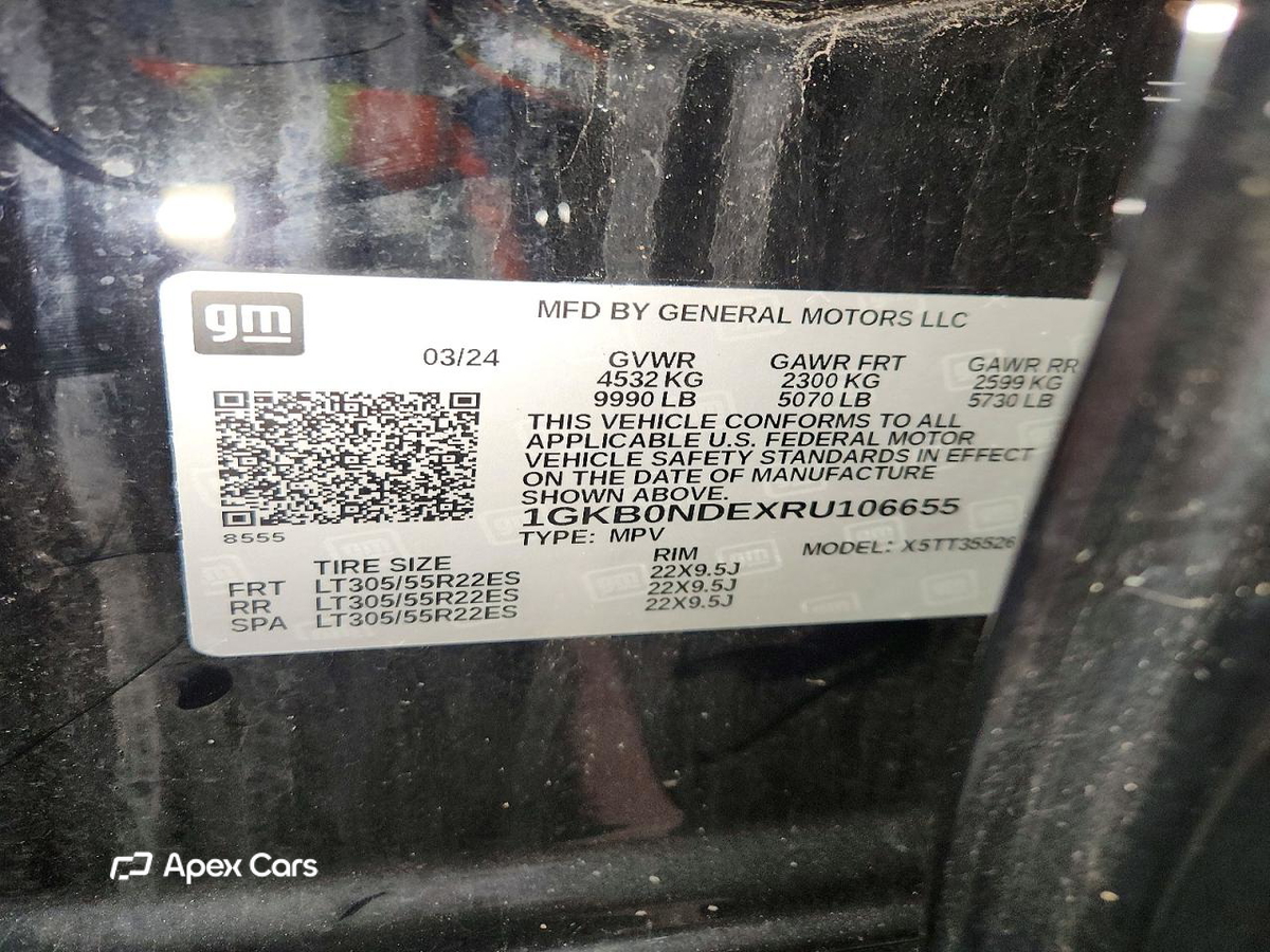 GMC  2024