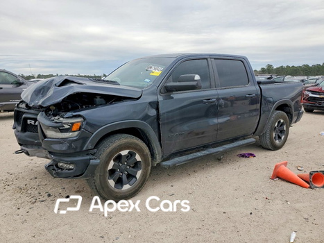RAM 1500 2021 - Image 1 of 5