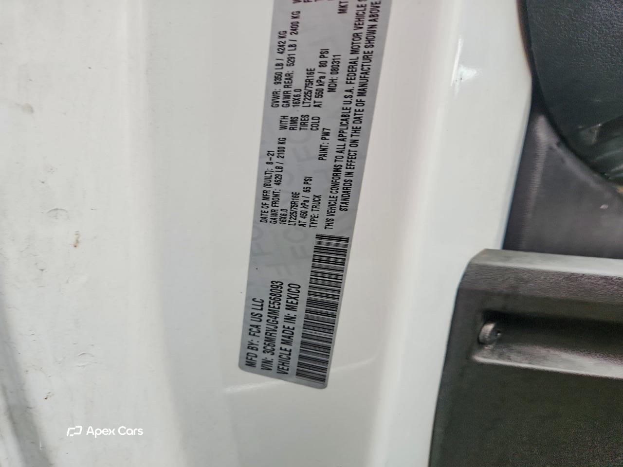 RAM ProMaster City 2021