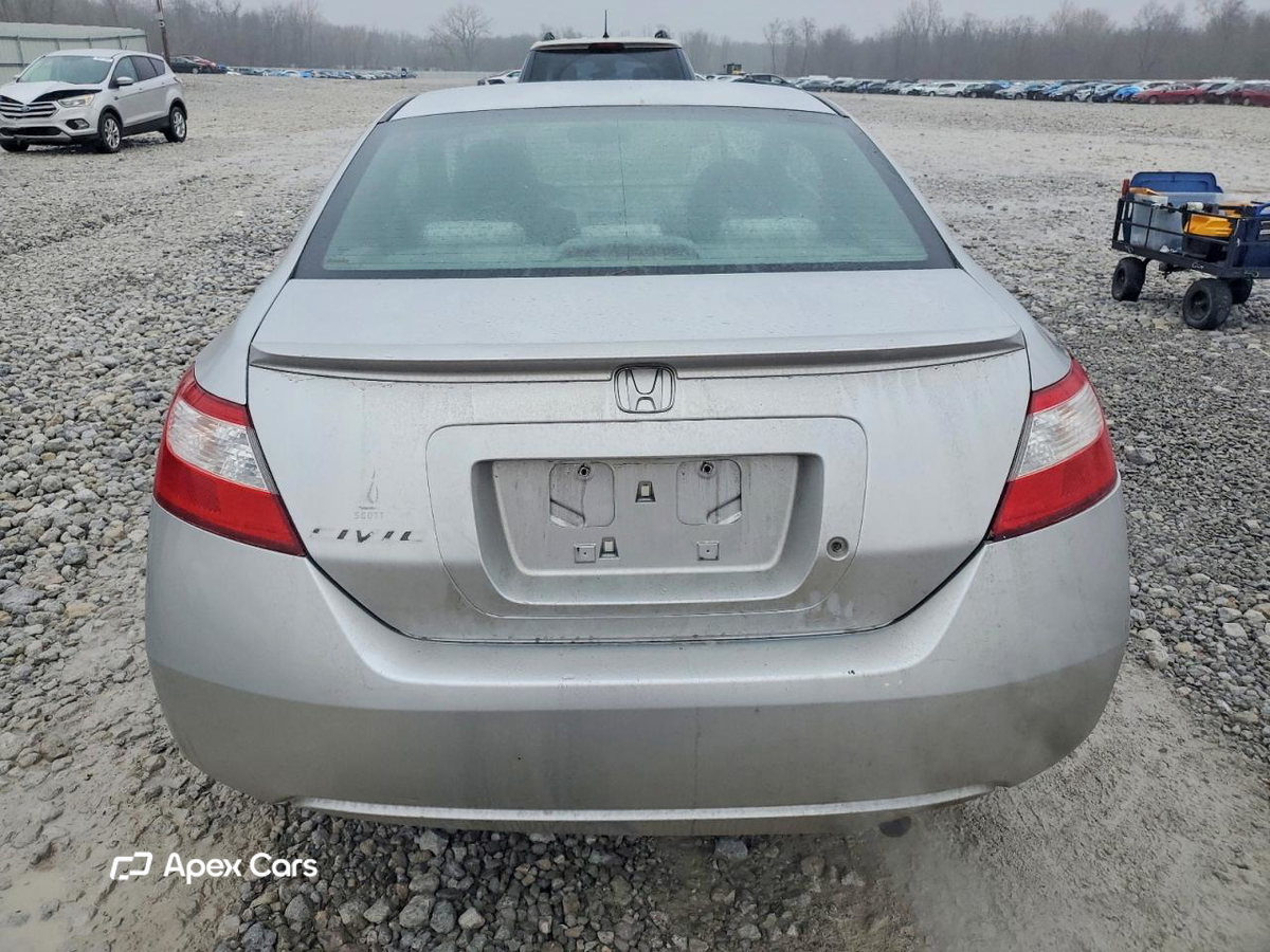 Honda Civic 2008