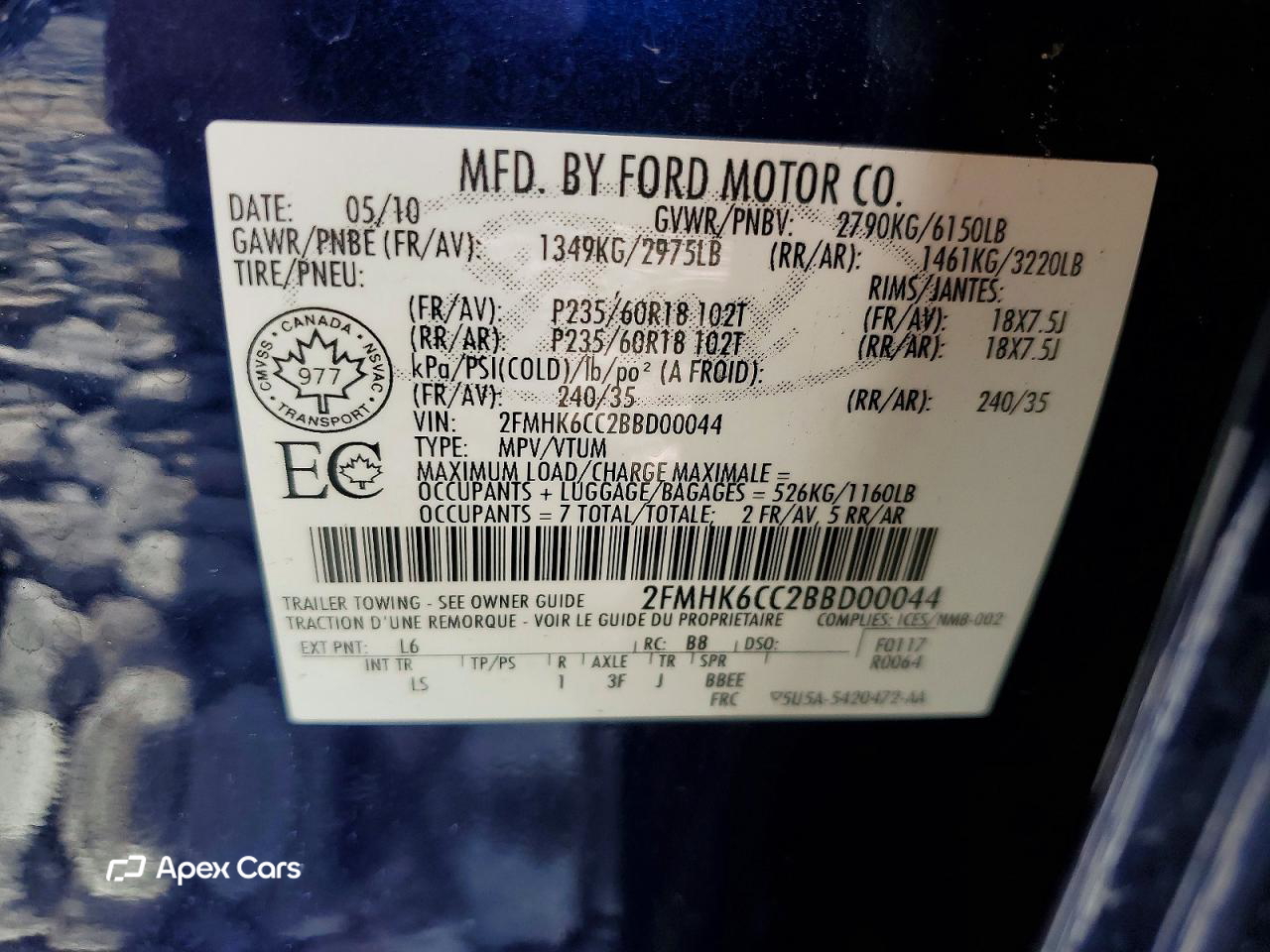 Ford Flex 2011