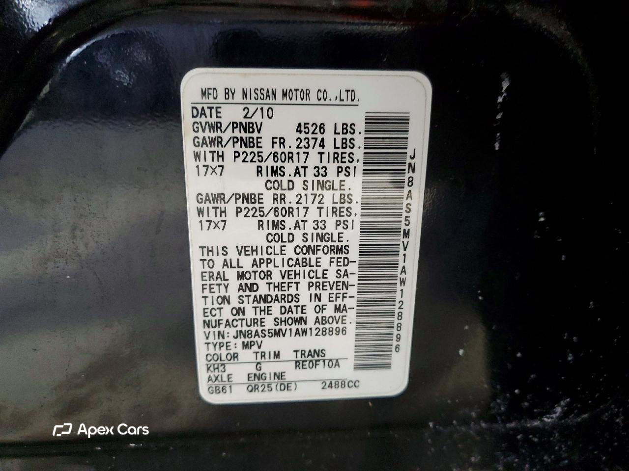 Nissan Rogue 2010
