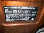 BMW X1 2016
