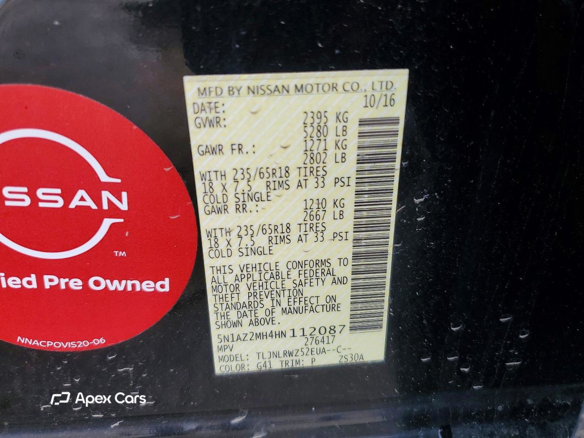Nissan Murano 2017