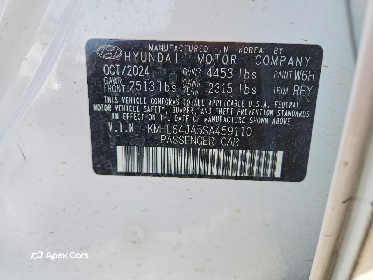 Hyundai Sonata 2025