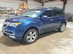 Acura MDX 2012