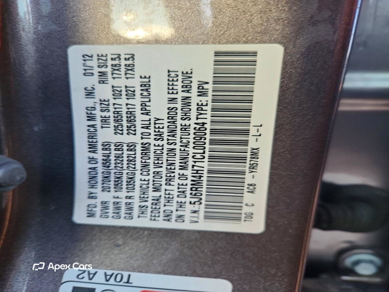 Honda CR-V 2012