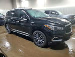 Infiniti QX60 2017