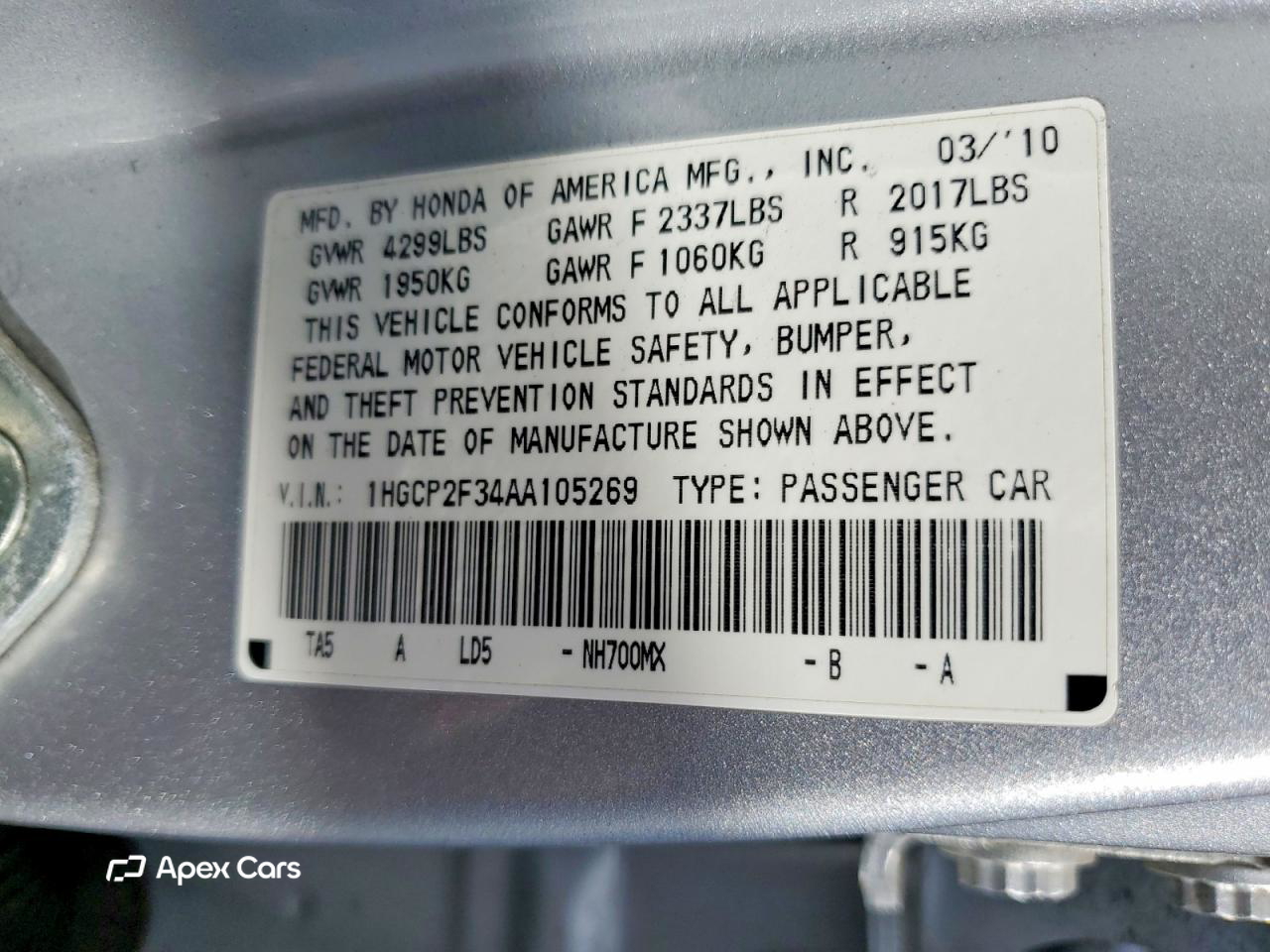 Honda Accord 2010