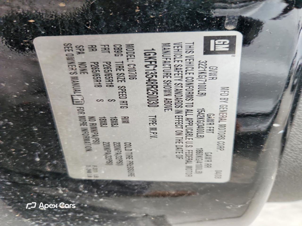 GMC Yukon 2008