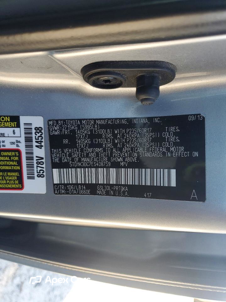 Toyota Sienna 2014
