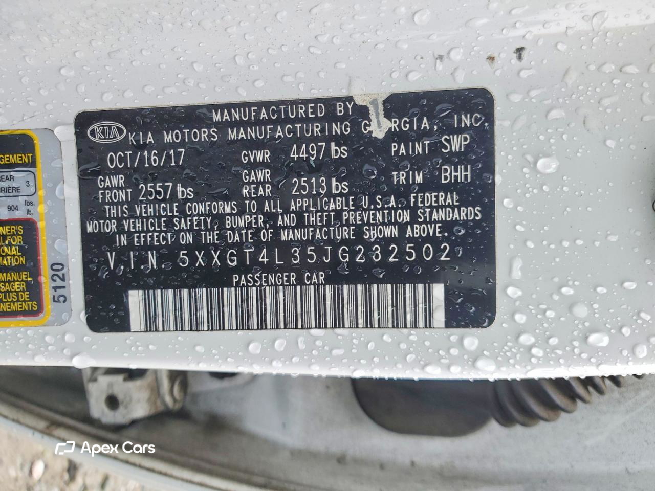 Kia Optima 2018