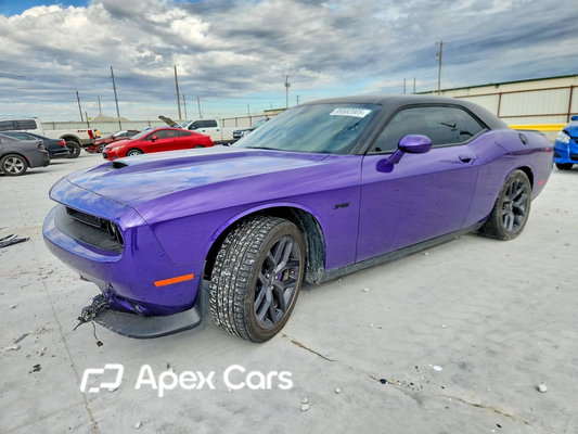 Dodge Challenger 2023 - Zdjęcie 1 z 13