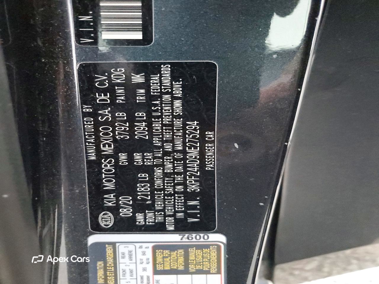 Kia Forte 2021