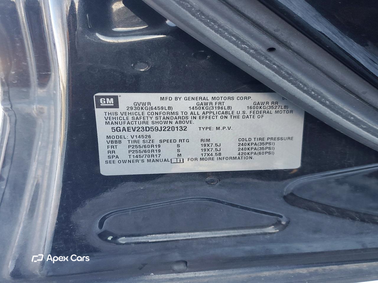 Buick Enclave 2009