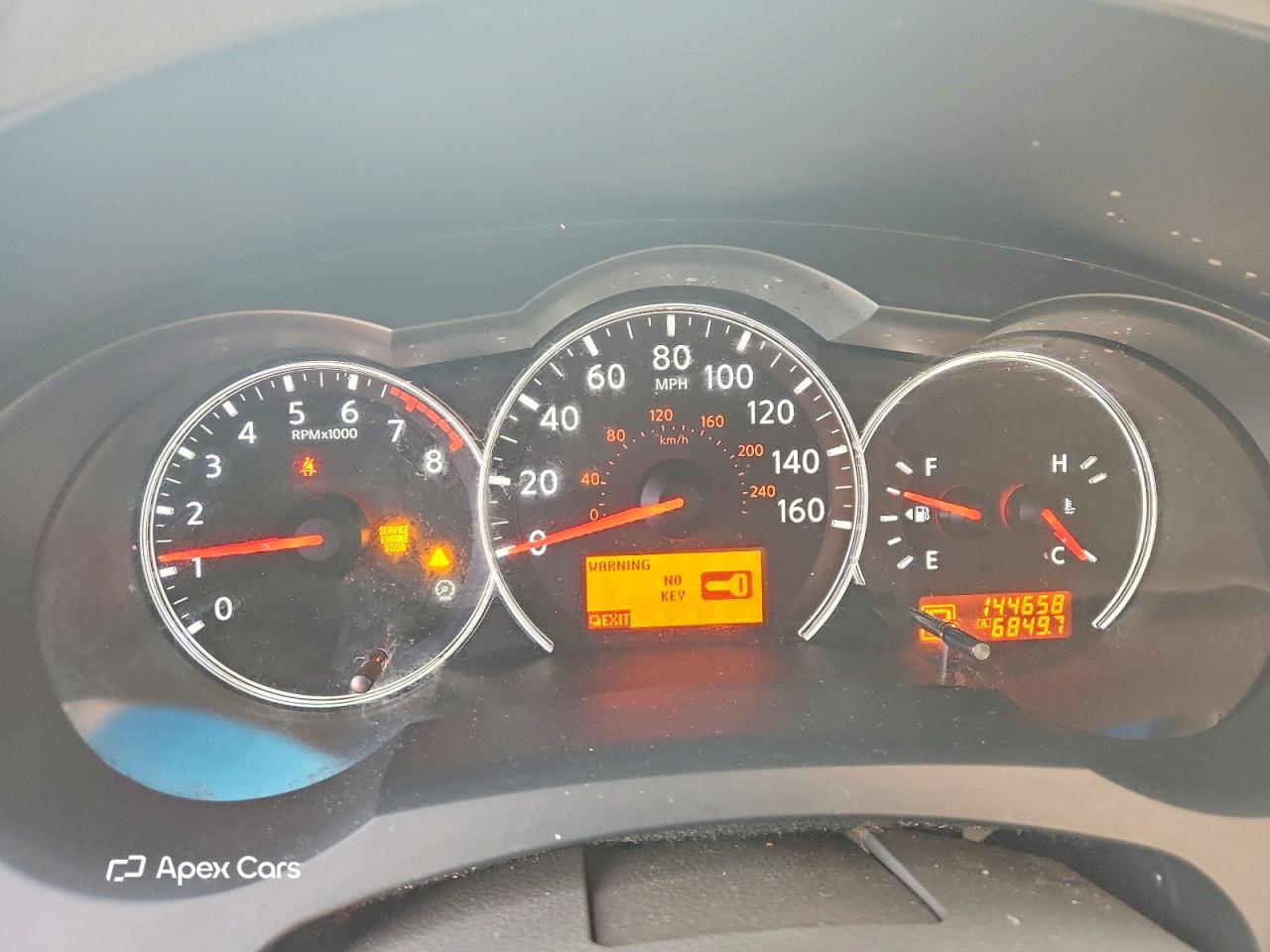 Nissan Altima 2012