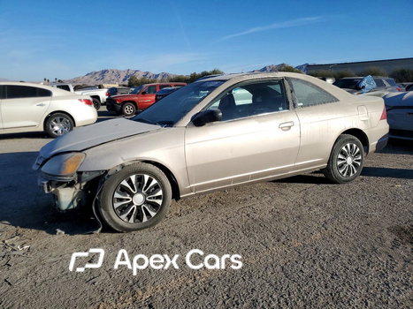 Honda Civic 2002 - Image 1 of 13