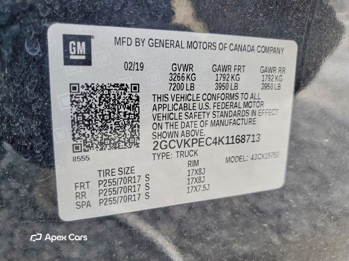 Chevrolet  2019