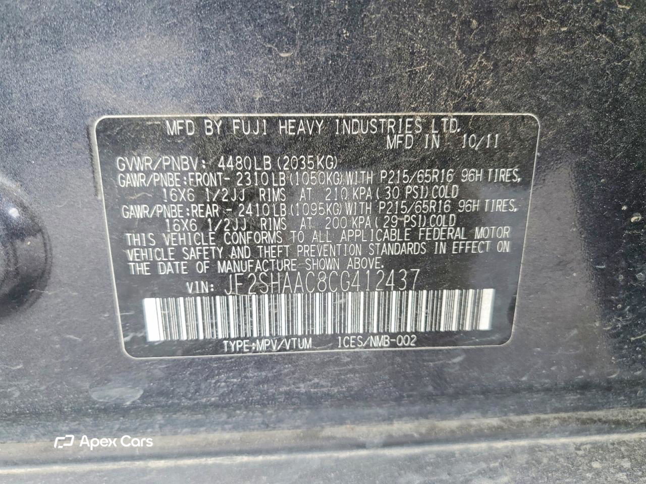 Subaru Forester 2012