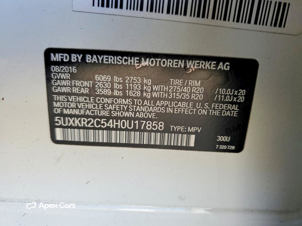 BMW X5 2017