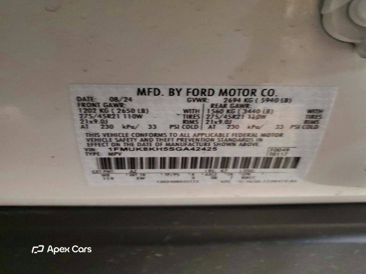 Ford Explorer 2025