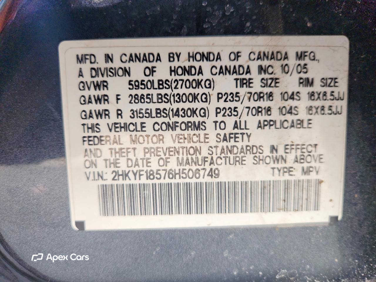Honda Pilot 2006