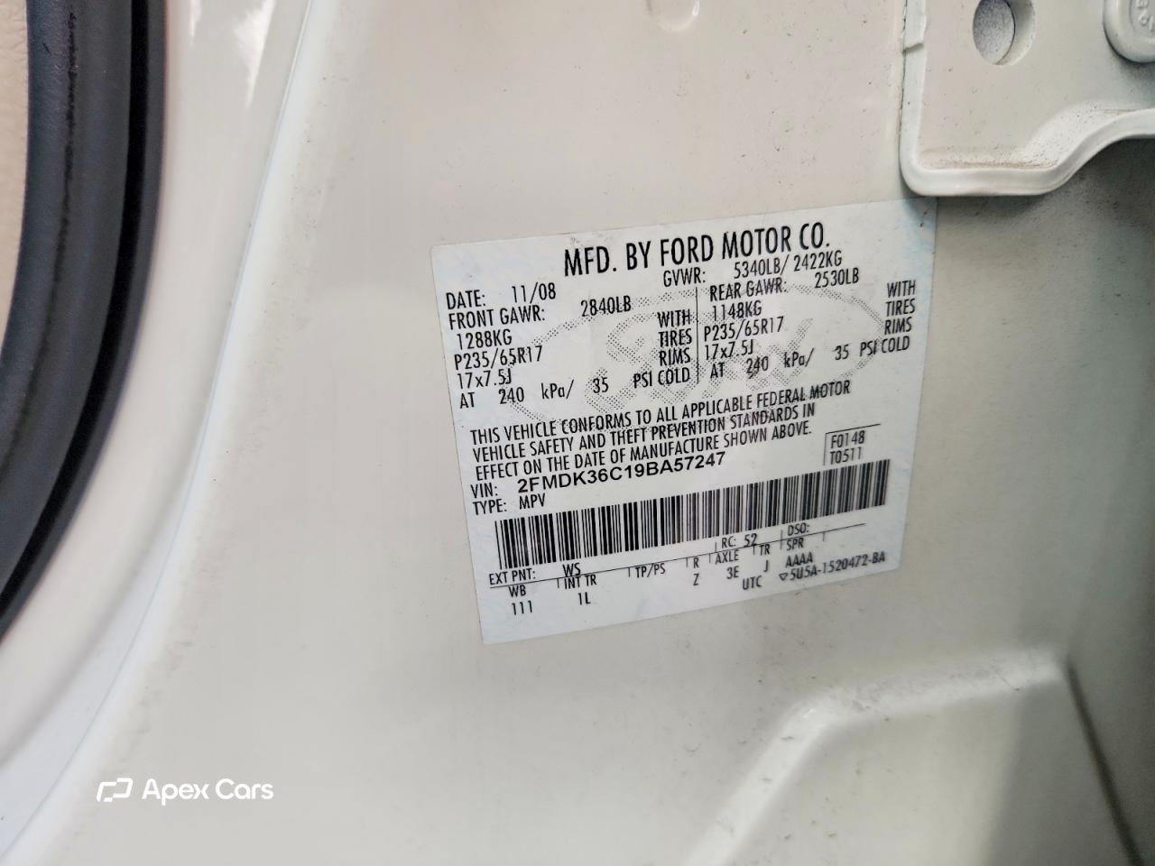 Ford Edge 2009