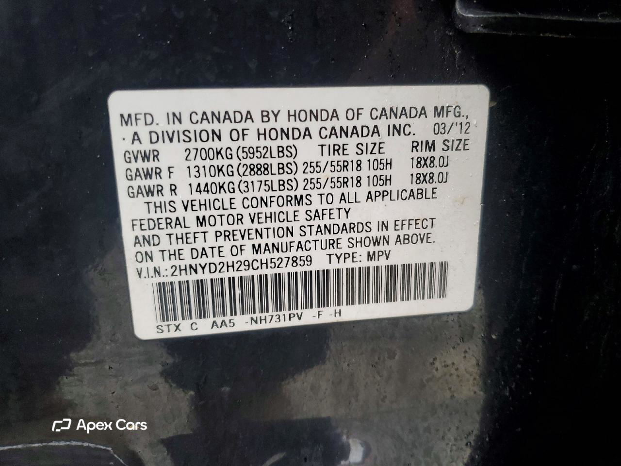 Acura MDX 2012