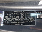 Kia Forte 2023