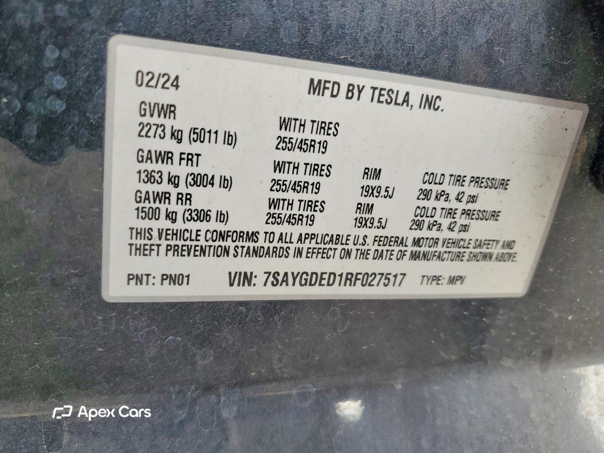 Tesla Model Y 2024